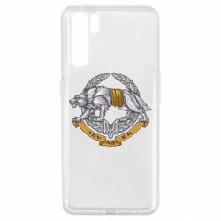 Чехол для Oppo A91/Reno3 УССО - PrintSalon