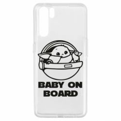 Чехол для Oppo A91/Reno3 Вaby on board - PrintSalon