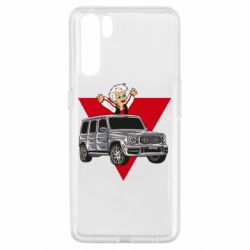 Чехол для Oppo A91/Reno3 Влад А4 Гелик - PrintSalon