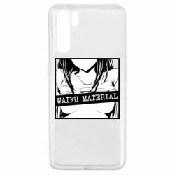 Чохол для Oppo A91 / Reno3Waifu Material - PrintSalon