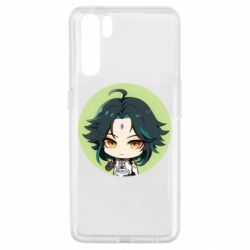 Чохол для Oppo A91 / Reno3Xiao Cute Art - PrintSalon