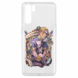 Чехол для Oppo A91/Reno3 Йошикагэ Кира