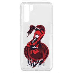 Чехол для Oppo A91/Reno3 Yumeko Jabami - PrintSalon