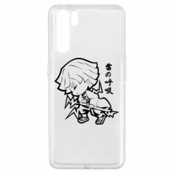 Чехол для Oppo A91/Reno3 Зеницу Агацума - PrintSalon