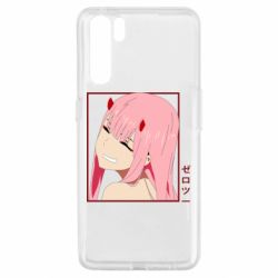 Чехол для Oppo A91/Reno3 Zero Two Smile - PrintSalon
