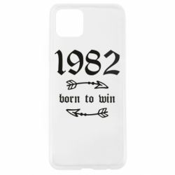 Чехол для Oppo A92s 1982 Born to win - PrintSalon