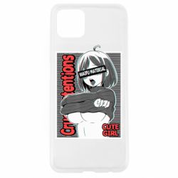 Чохол для Oppo A92sAheago - PrintSalon