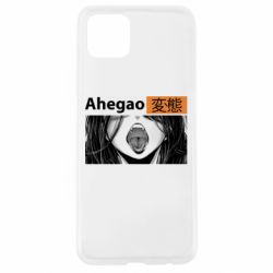 Чохол для Oppo A92sАхегао Аніме - PrintSalon