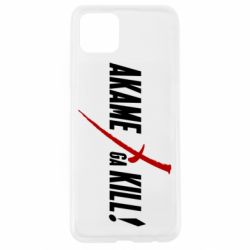 Чохол для Oppo A92sAkame ga Kill - PrintSalon