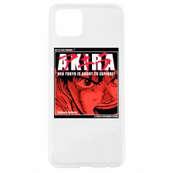 Чехол для Oppo A92s Akira