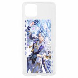 Чохол для Oppo A92sAyato art - PrintSalon