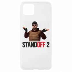 Чохол для Oppo A92sBalkans - PrintSalon