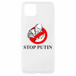 Чехол для Oppo A92s Banned Putin - PrintSalon