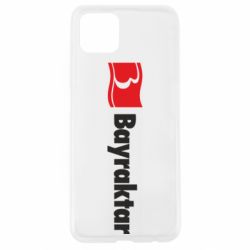 Чохол для Oppo A92sBayraktar Logo - PrintSalon