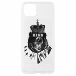 Чехол для Oppo A92s Bear King - PrintSalon