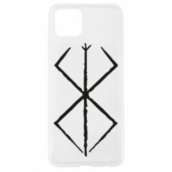 Чохол для Oppo A92sBerserk symbol - PrintSalon