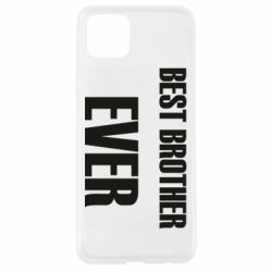 Чохол для Oppo A92sBest brother ever-PrintSalon Чохол для Oppo A92sBest brother ever