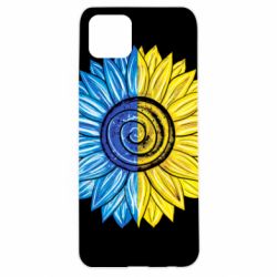 Чехол для Oppo A92s Большой подсолнух Украина - PrintSalon