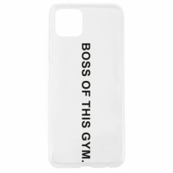 Чехол для Oppo A92s Boss of this Gym - PrintSalon