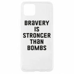 Чехол для Oppo A92s Bravery is stronger - PrintSalon
