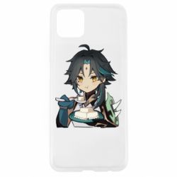 Чехол для Oppo A92s Cяо кушает - PrintSalon