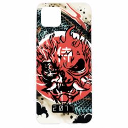 Чохол для Oppo A92sCyberpunk 2077 Dragon - PrintSalon