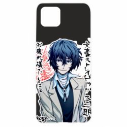 Чехол для Oppo A92s Dazai Osamu - PrintSalon