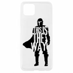 Чохол для Oppo A92sDin Djarin This Is The Way - PrintSalon