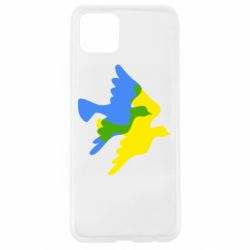 Чехол для Oppo A92s Dove flag of Ukraine - PrintSalon