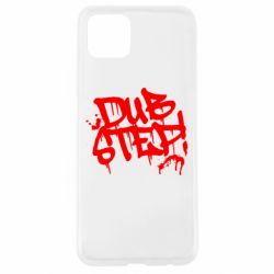 Чохол для Oppo A92sDub Step Графіті - PrintSalon