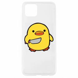 Чохол для Oppo A92sDuckling With A Knife - PrintSalon