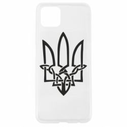 Чохол для Oppo A92sEmblem 17 - PrintSalon