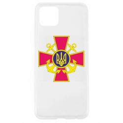 Чехол для Oppo A92s Эмблема ВМСУ - PrintSalon