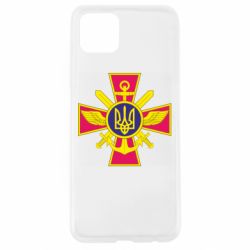 Чехол для Oppo A92s Эмблема ВСУ - PrintSalon