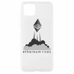 Чехол для Oppo A92s Ethereum Rises - PrintSalon