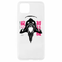 Чохол для Oppo A92sЕВА 01 - PrintSalon