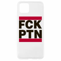 Чехол для Oppo A92s FCN PTN - PrintSalon
