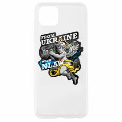 Чехол для Oppo A92s From Ukraine with nlaw - PrintSalon