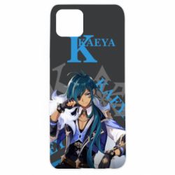Чохол для Oppo A92sGenshin Impact Kaeya - PrintSalon