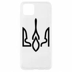 Чохол для Oppo A92sГерб воля - PrintSalon