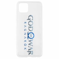 Чохол для Oppo A92sGod of War R A G N A R E K - PrintSalon