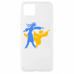 Чехол для Oppo A92s Гопак. Девушка и парень - PrintSalon