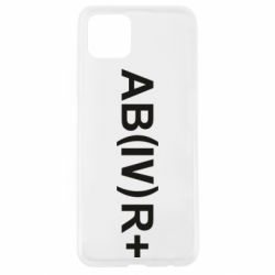 Чехол для Oppo A92s Группа крови (4)АВ+ - PrintSalon