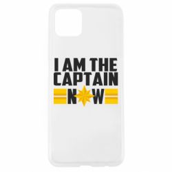 Чохол для Oppo A92sI am captain now - PrintSalon
