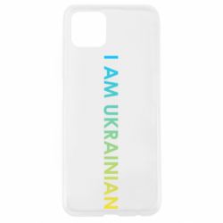 Чехол для Oppo A92s I am Ukrainian flag - PrintSalon