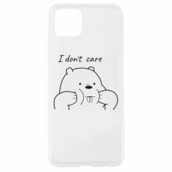 Чехол для Oppo A92s I don't care white - PrintSalon