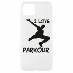 Чехол для Oppo A92s I love parkour - PrintSalon
