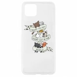 Чехол для Oppo A92s I want to open every cat in the world - PrintSalon