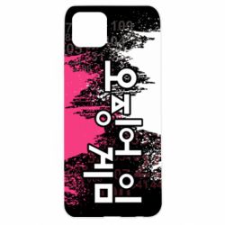 Чохол для Oppo A92sГра в Кальмара бризки - PrintSalon