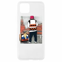 Чехол для Oppo A92s Калуш и рашка - PrintSalon